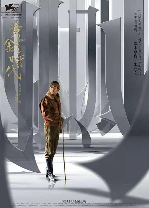伦敦学院文凭毕业证样本资料